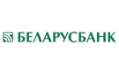 Банк Беларусбанк АСБ в Могильно